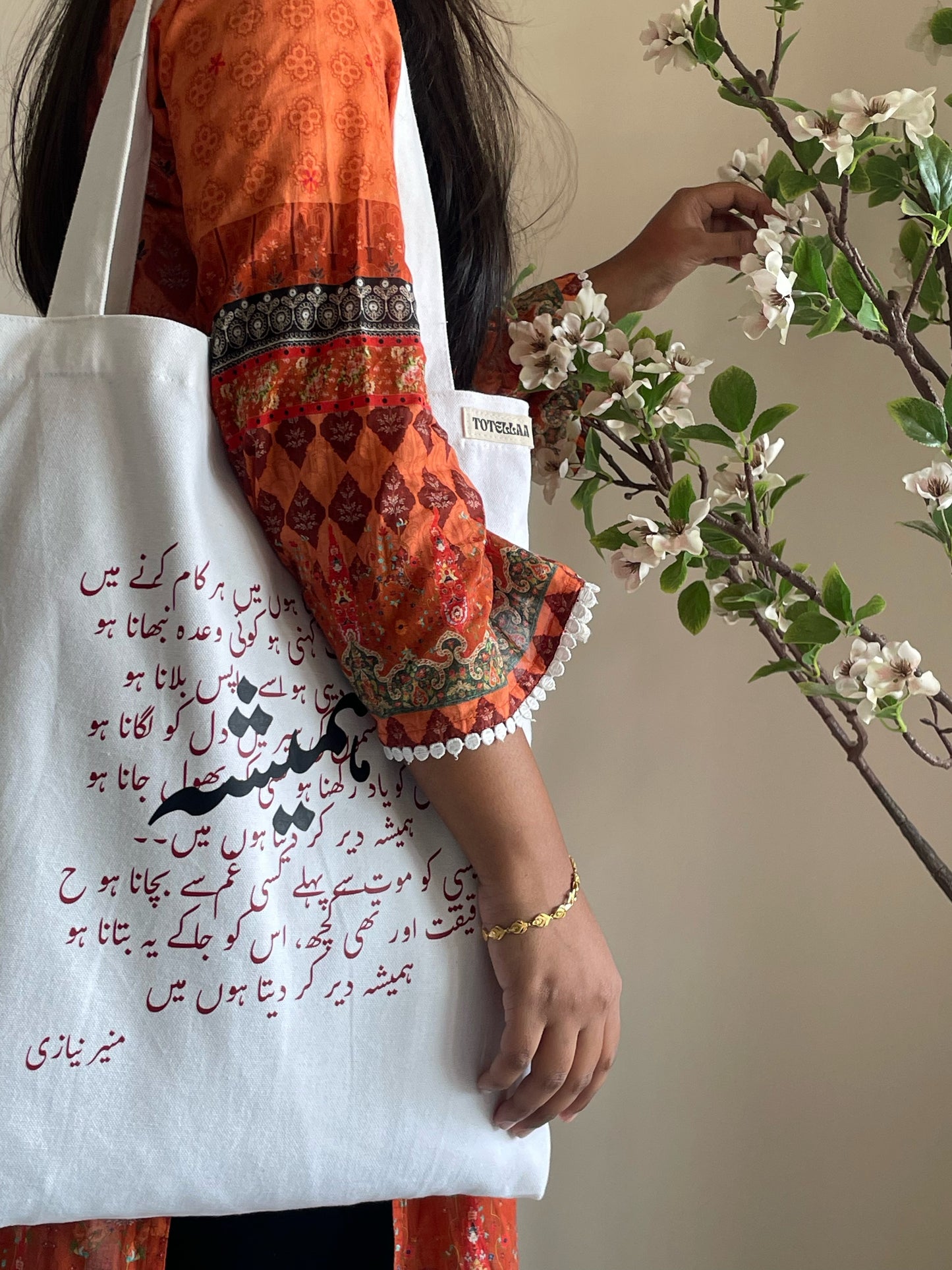 Humesha Der Kardeta Hoon Tote Bag