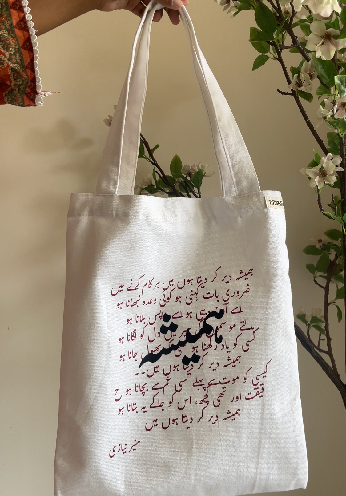 Humesha Der Kardeta Hoon Tote Bag